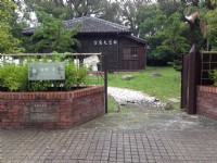 宜蘭文學館<br/> 攝影：陳皮梅