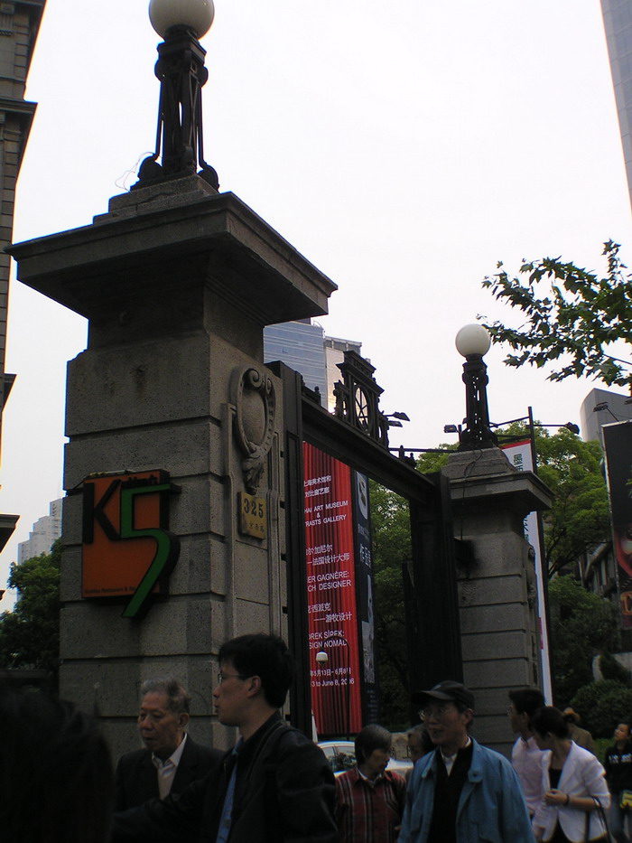 上海美術館 攝影：陳銘祥