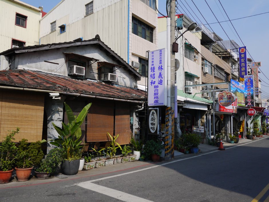 旗山老街咖啡 攝影：三井