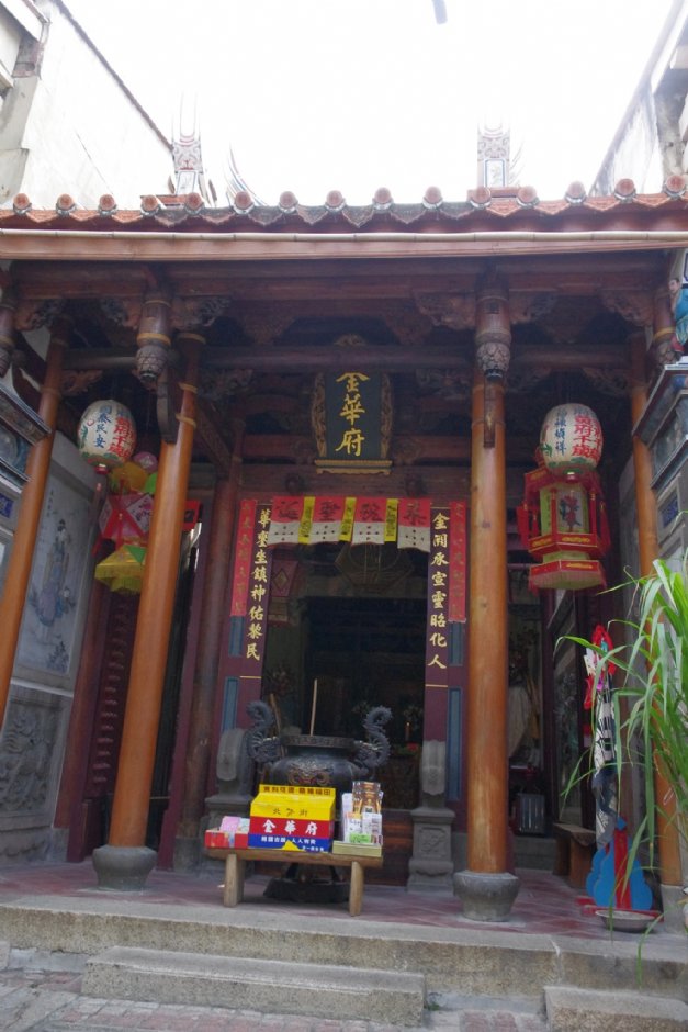 金華府現為市定古蹟 攝影：Eva隨手拍