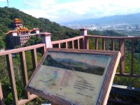 碧龍宮<br/> 攝影：Lu