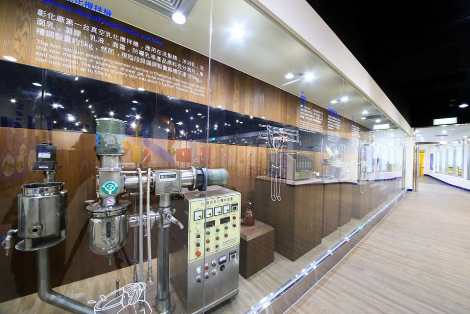 館內介紹 攝影：台塑生醫健康悠活館
