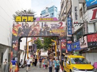 西門町<br/> 攝影：Lu