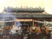 文昌孔廟<br/> 攝影：四川旅遊信息網
