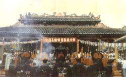 文昌孔廟 攝影：四川旅遊信息網