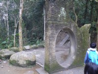 青龍山步道入口<br/> 攝影：旅遊王攝影組