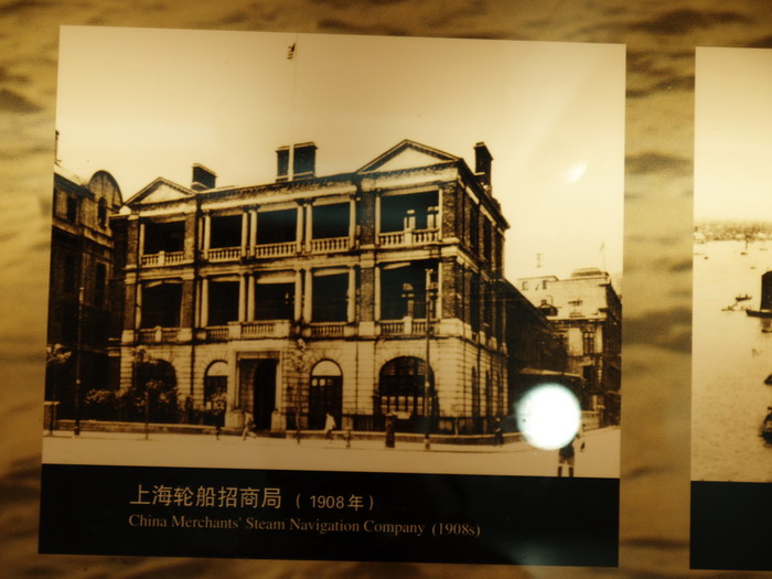 上海市發展展示中心 攝影：簡時強
