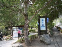 紙教堂<br/> 攝影：旅遊王攝影組