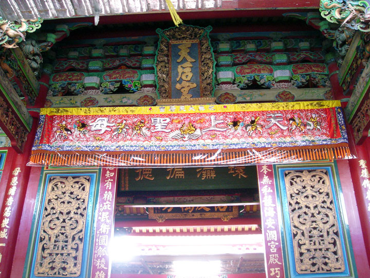 大天后宮(台南媽祖廟) 攝影：陳美吟