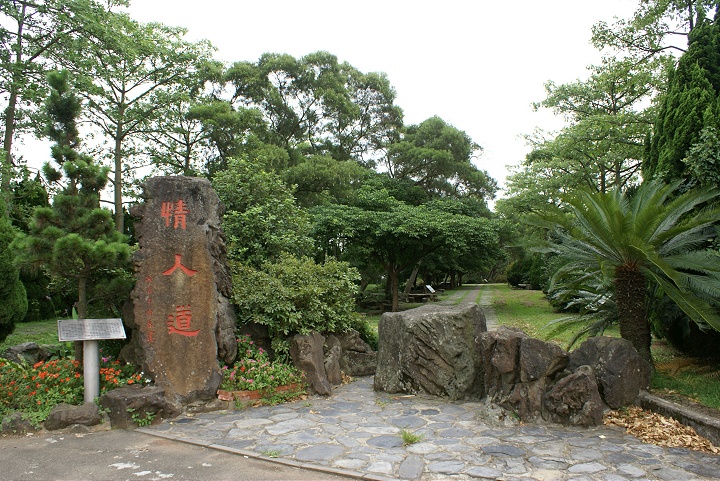 情人道 攝影：Eva隨手拍