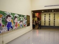苗栗客家圓樓<br/> 攝影：Eva隨手拍