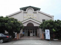台東縣自然史教育館<br/> 攝影：台東觀光旅遊網 提供