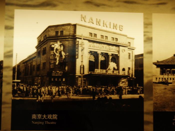 上海市發展展示中心 攝影：簡時強