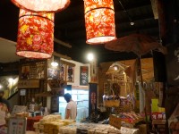 池上飯包文化故事館<br/> 攝影：三井
