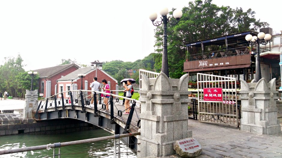 淡水海關碼頭 攝影：Eva隨手拍