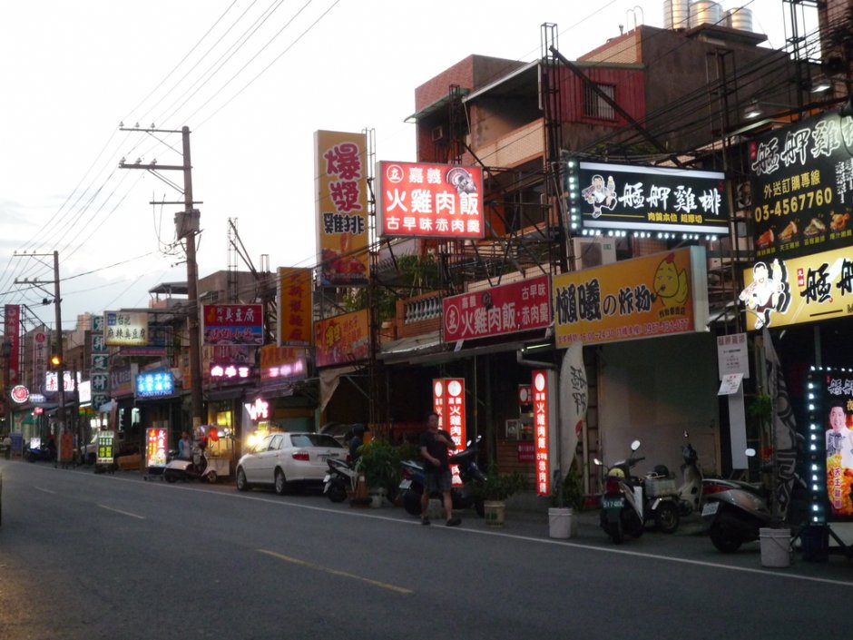 忠贞商圈(魅力金三角) 摄影：桃園市政府觀光旅遊局 提供