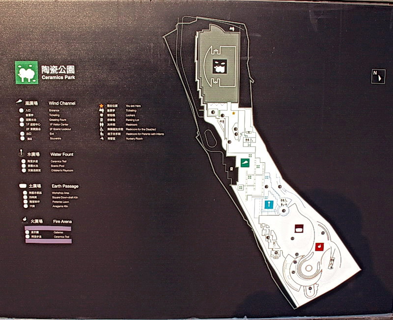 陶瓷公園導覽圖 攝影：amo