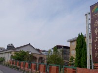藺草文化館<br/> 攝影：Eva隨手拍