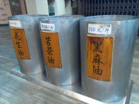 余順豐花生觀光工廠<br/> 攝影：Lu