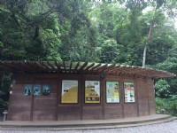 富陽自然生態公園<br/> 攝影：Eva隨手拍