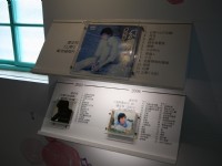 潘安邦紀念館(潘安邦故居)<br/> 攝影：sheng
