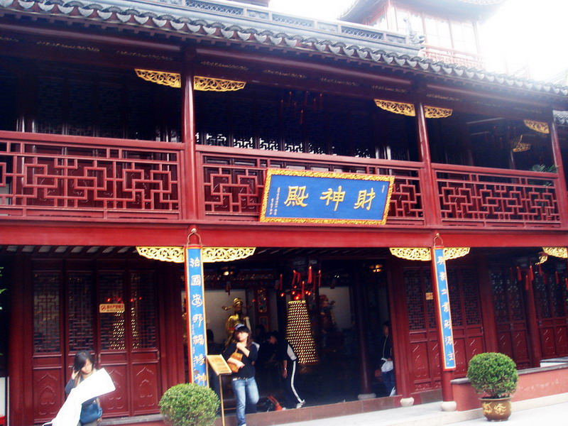 財神殿 攝影：余燕鳳