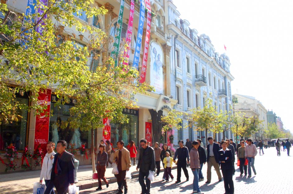 中央大街景色 攝影：馮順