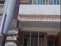 蔡平陽木雕藝術館(原花蓮市中興路)<br/> 攝影：Eva隨手拍