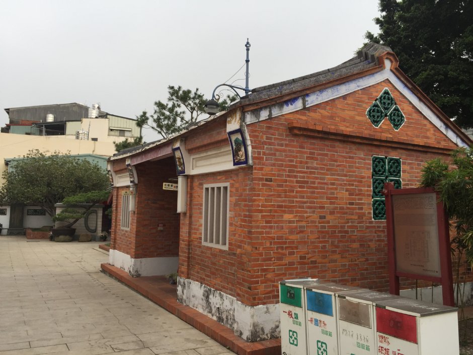 藍田書院 攝影：旅遊王攝影組