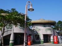 台南都會公園<br/> 攝影：旅遊王攝影組