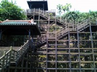火山碧雲寺碧雲公園<br/> 攝影：林山景