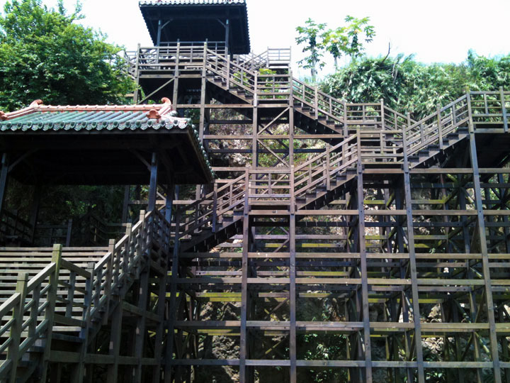 火山碧雲寺碧雲公園 攝影：林山景