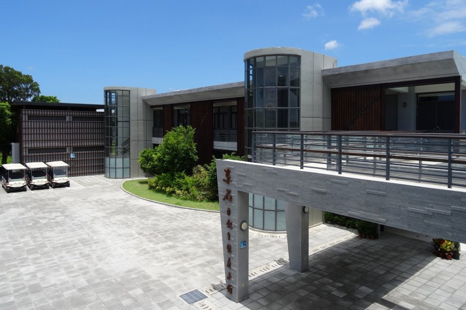 東石自然生態展示館 攝影：照片來源_台灣山林悠遊網