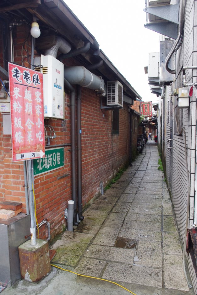 北埔老街 攝影：Eva隨手拍