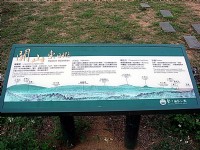 關山東跳<br/> 攝影：余燕鳳