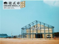 園區介紹<br/> 攝影：棧貳庫 提供