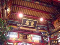 枋寮義民廟<br/> 攝影：Eva隨手拍