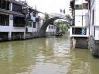 周莊-立體形橋樓<br/> 攝影：余燕玉