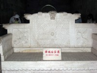 孝端后寶座<br/> 攝影：方盛文