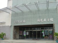蘭花展示館<br/> 攝影：鄭惠文