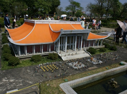 小人國