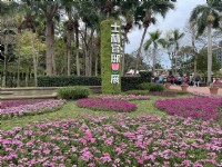 2021士林官邸鬱金香展<br/> 攝影：Eva隨手拍