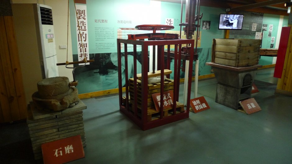 虎牌米粉產業文化館 攝影：Eva隨手拍