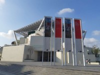 台南市美術館2館<br/> 攝影：資料來源_臺南市政府觀光旅遊局