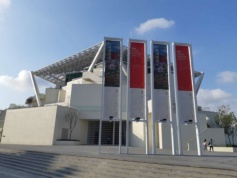 台南市美術館2館 攝影：資料來源_臺南市政府觀光旅遊局