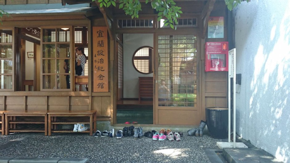 宜蘭設治紀念館 攝影：史多芬