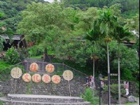 頭城農場<br/> 攝影：蔣玉祺