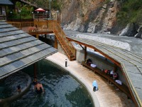 露天SPA<br/> 攝影：老山羊部落格
