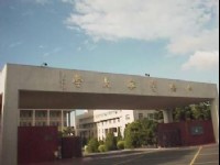 中央警察大學門口<br/> 攝影：郭香妙