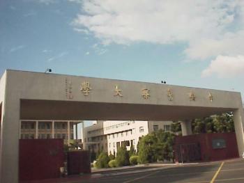 中央警察大學門口 攝影：郭香妙